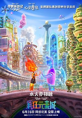 国内精品一战二战三战